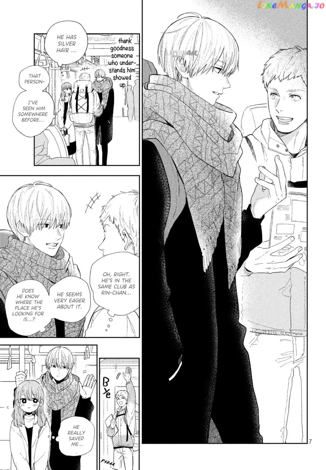 A Sign of Affection, Chapter 1 image 07